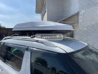 Автобокс на крышу Diamond 440, белый матовый