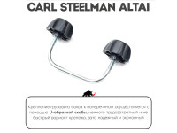 Автобокс Carl Steelman Altai 1850*820*400 мм (390 L) черный