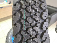 Шина внедорожная Maxxis AT 980 E Worm-drive 265/70R17 112/109Q