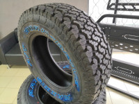 Шина внедорожная Maxxis AT 980 E Worm-drive 265/70R17 112/109Q