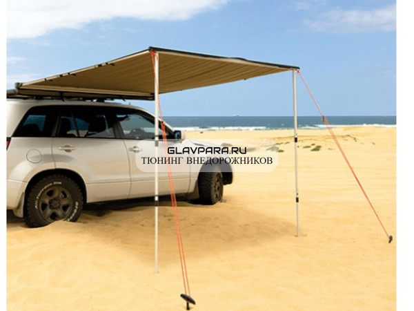 Маркиза автомобильная РИФ 3х2,5 м, (канвас) песочный