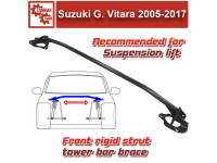 Распорка передних стоек Suzuki Escudo, Grand Vitara 2005-2017