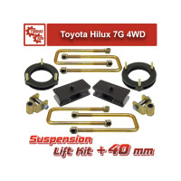 Лифт комплект проставок подвески 40 мм Toyota Hilux 4WD 2004-2015