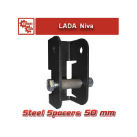Удлинитель крепления тяги панара Нива, LADA 4x4, Chevrolet Niva 50 мм